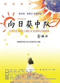 亚洲无卡视频